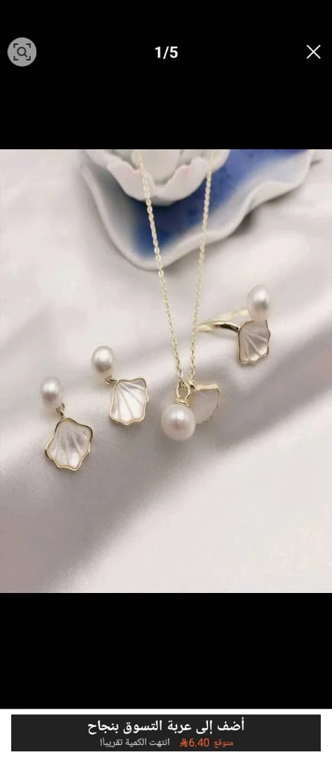 Product Image.